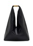 MM6 MAISON MARGIELA Large Japanese Embossed Leather Bag