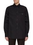 Main View - Click To Enlarge - PRADA - Zippered Chest Pocket Cotton Poplin Shirt