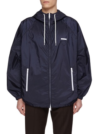 Main View - Click To Enlarge - PRADA - Oversized Hooded Windbreaker