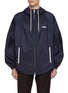 Main View - Click To Enlarge - PRADA - Oversized Hooded Windbreaker
