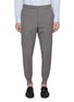 Main View - Click To Enlarge - PRADA - Ribbed Knit Cuff Slim Pants