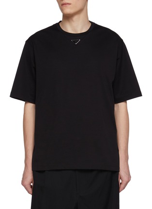Main View - Click To Enlarge - PRADA - Centre Emblem Cotton T-Shirt