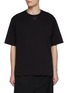 Main View - Click To Enlarge - PRADA - Centre Emblem Cotton T-Shirt