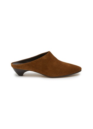 Main View - Click To Enlarge - LE MONDE BERYL - Allegra 40 Suede Mules
