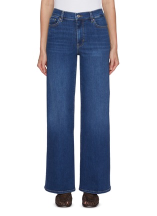 Main View - Click To Enlarge - FRAME - Le Slim Palazzo Medium Wash Jeans