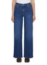 Main View - Click To Enlarge - FRAME - Le Slim Palazzo Medium Wash Jeans