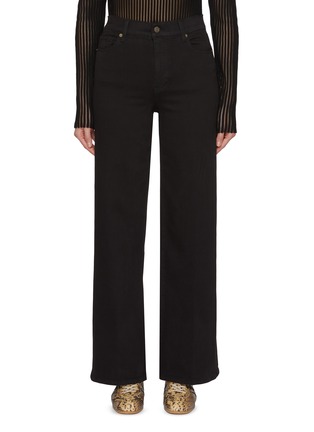 Main View - Click To Enlarge - FRAME - Le Slim Palazzo Dark Wash Jeans