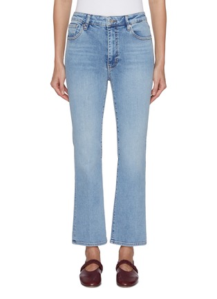 Main View - Click To Enlarge - FRAME - The Reboot Crop Light Wash Jeans