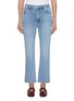 Main View - Click To Enlarge - FRAME - The Reboot Crop Light Wash Jeans