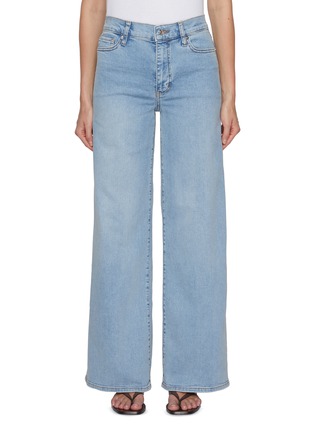 Main View - Click To Enlarge - FRAME - Le Slim Palazzo Light Wash Jeans