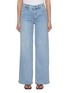 Main View - Click To Enlarge - FRAME - Le Slim Palazzo Light Wash Jeans
