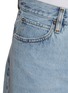  - FRAME - The Dare Denim Shorts
