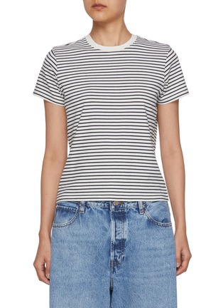 Main View - Click To Enlarge - FRAME - Striped Cotton Baby T-Shirt