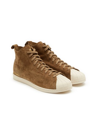 Detail View - Click To Enlarge - ADIDAS - x Wales Bonner High Top Superstar Suede Men's Sneakers