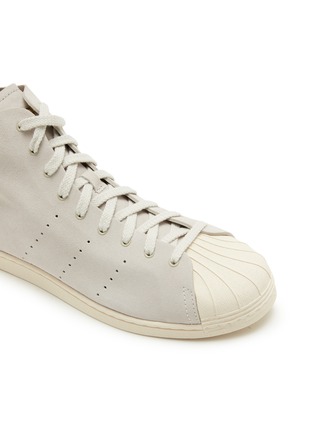 Detail View - Click To Enlarge - ADIDAS - x Wales Bonner High Top Superstar Suede Men's Sneakers