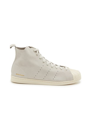 Main View - Click To Enlarge - ADIDAS - x Wales Bonner High Top Superstar Suede Men's Sneakers