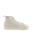 Main View - Click To Enlarge - ADIDAS - x Wales Bonner High Top Superstar Suede Men's Sneakers