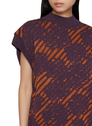  - DRIES VAN NOTEN - Tepic Jacquard Knit Vest