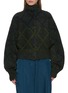 Main View - Click To Enlarge - DRIES VAN NOTEN - Tifna Chequered Knit Cardigan