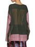 Back View - Click To Enlarge - DRIES VAN NOTEN - Caias Shirt