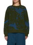 Main View - Click To Enlarge - DRIES VAN NOTEN - Tela Intarsia Knit Sweater