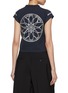 Back View - Click To Enlarge - BALENCIAGA - x Lamborghini Shrunken T-Shirt