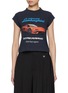 Main View - Click To Enlarge - BALENCIAGA - x Lamborghini Shrunken T-Shirt