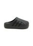 Main View - Click To Enlarge - ADIDAS - Adifom Superstar Women's Mules