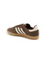 Detail View - Click To Enlarge - ADIDAS - Samba OG Woven Knit Women's Sneakers