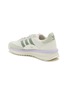 Detail View - Click To Enlarge - ADIDAS - SL 72 RTN Women's Sneakers