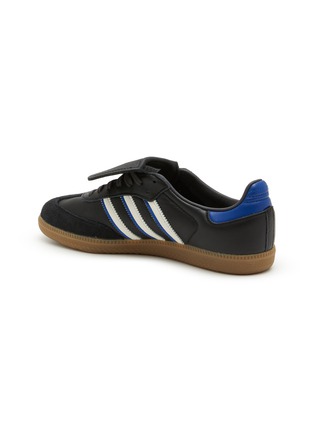 Detail View - Click To Enlarge - ADIDAS - Samba LT Leather Women's Sneakers