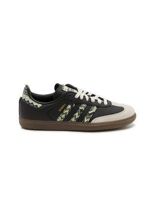 Main View - Click To Enlarge - ADIDAS - Samba OG Low Top Women's Sneakers