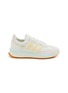 Main View - Click To Enlarge - ADIDAS - SL 72 RTN Women's Sneakers