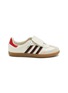 Main View - Click To Enlarge - ADIDAS - Samba LT Leather Women's Sneakers