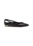 Main View - Click To Enlarge - AQUAZZURA - Sheeva Skimmer Leather Flats