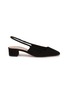 Main View - Click To Enlarge - AQUAZZURA - Allegra 40 Suede Slingback Mules