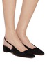 Figure View - Click To Enlarge - AQUAZZURA - Allegra 40 Suede Slingback Mules