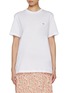 Main View - Click To Enlarge - PRADA - Logo Plaque Cotton T-Shirt