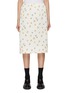 Main View - Click To Enlarge - PRADA - Floral Quilted Silk Midi Skirt