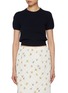 Main View - Click To Enlarge - PRADA - Puff Sleeve Cashmere Knit Top