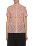 Main View - Click To Enlarge - PRADA - Daisy Print Silk Blend Blouse