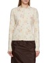 Main View - Click To Enlarge - PRADA - Floral Button Up Cardigan