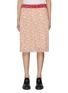 Main View - Click To Enlarge - PRADA - Contrast Knit Waist Floral Midi Skirt