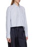 Detail View - Click To Enlarge - PRADA - Striped Cropped Shirt