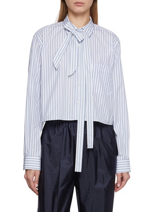Main View - Click To Enlarge - PRADA - Striped Cropped Shirt