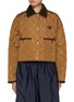 Main View - Click To Enlarge - PRADA - Corduroy Collar Quilted Jacket