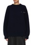 Main View - Click To Enlarge - PRADA - Safety Pin Chunky Wool Cashmere Knit Sweater