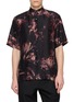 DRIES VAN NOTEN Clasen Flower Print Silk Shirt