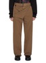 Main View - Click To Enlarge - DRIES VAN NOTEN - Belted Layered Twill Cotton Pennine Pants