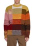 Main View - Click To Enlarge - DRIES VAN NOTEN - Marti Colourblock Sweater